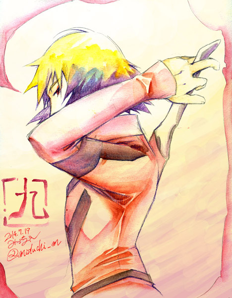 わんどろキュウ